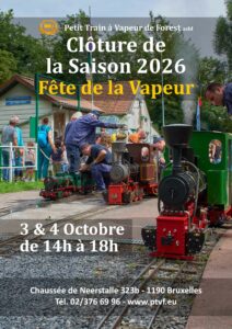 W-E de Clôture A4